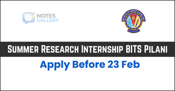 ViSRI 2026 at BITS Pilani: Summer Research Internship with Stipend (Apply Before 23 Feb)